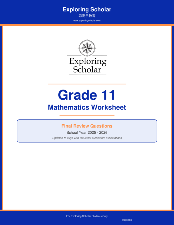 Grade 11 Final Review Worksheet 2026 – Exploring Scholar